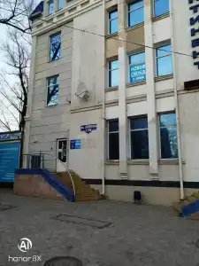 Континент - 2