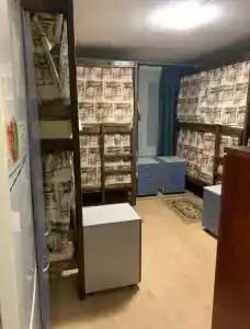 Уютный - 1