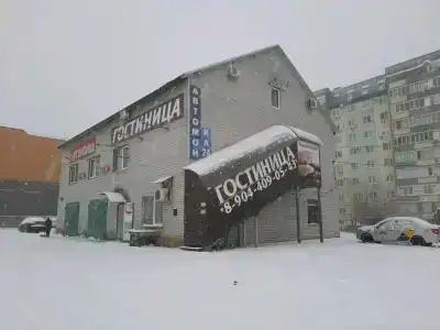 на Семи ветрах - 0