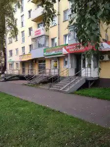 Лесная Сказка - 1