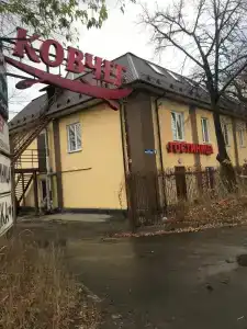 Ковчег - 22