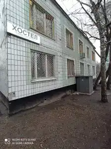 Европейский - 3