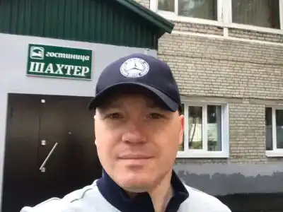 Шахтер - 8