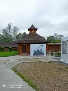 База отдыха на Озере - 38