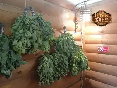 Царь Баня - 6