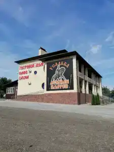 Атаман Платов - 16