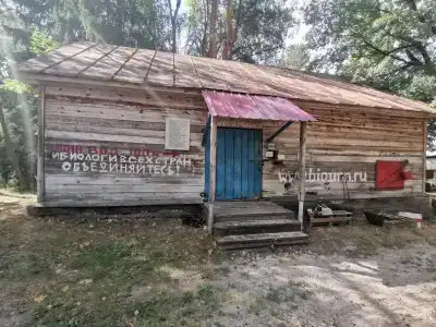 Экологическая база ННГУ - 14