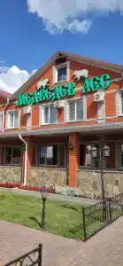 Медведев лес - 30