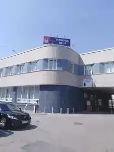 ЦСК ВВС - 41