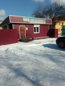 Камран - 43