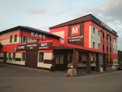 Магистраль - 0
