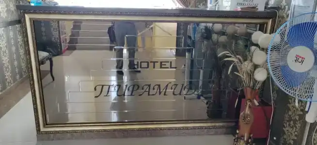 Пирамида - 13