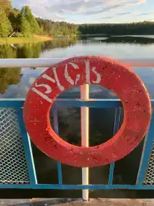 Русь - 4