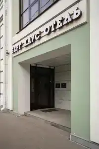 Берг Хаус - 3