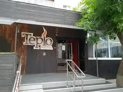 Тепло - 0
