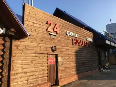 Ниагара - 2
