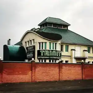 Тринити - 8