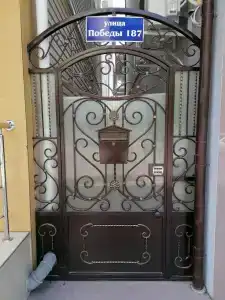 Свирский Пляж - 9