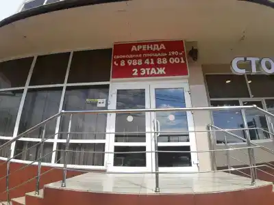 Искра - 2