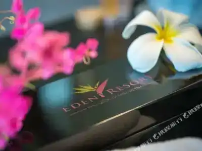 Eden Resort Phu Quoc - 7