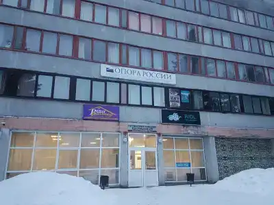 Центральная - 9