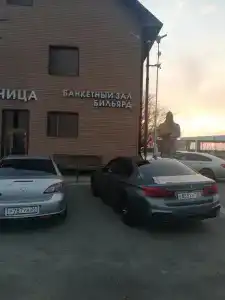 Путник - 28