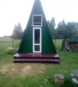 Шалом - 7