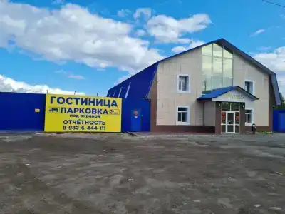 Пять звезд - 35