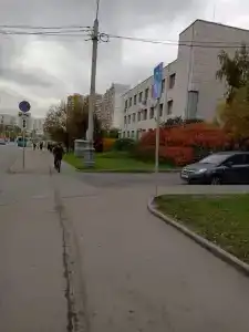 Тандем - 31