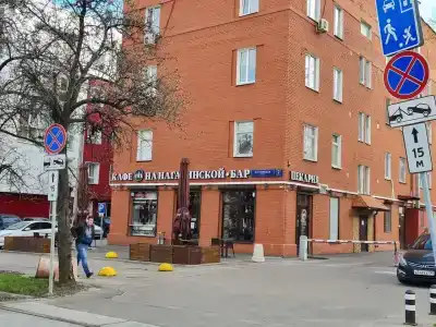 Позитив - 16