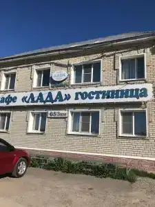 Лада - 5