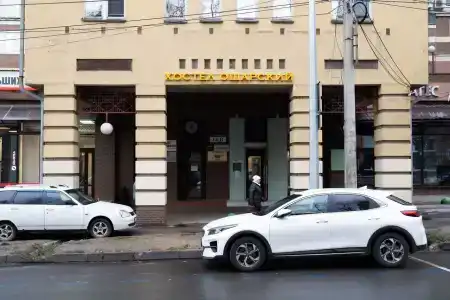 Ошарский - 6