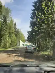 Искра - 45
