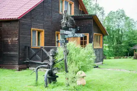 Тихая долина - 25