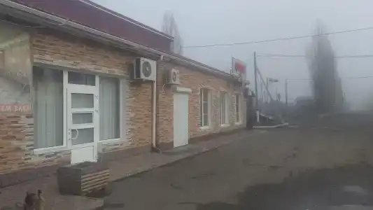 Шарм - 15