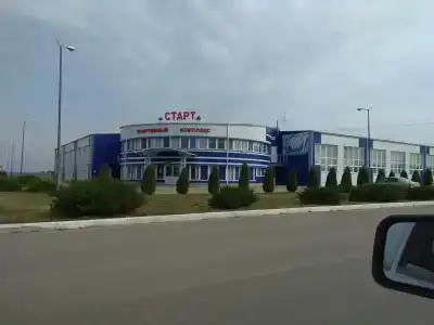 Старт - 1