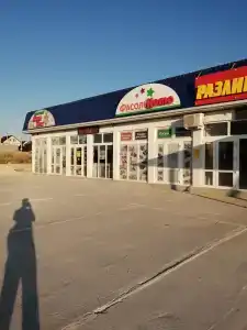 Фасоль - 7