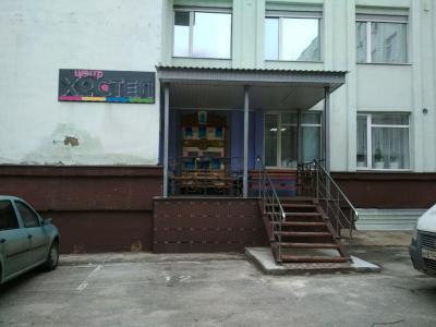 Центр - 3