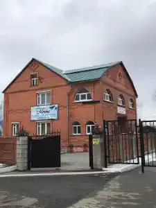 Мечта - 0