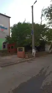 Приятная Встреча - 6