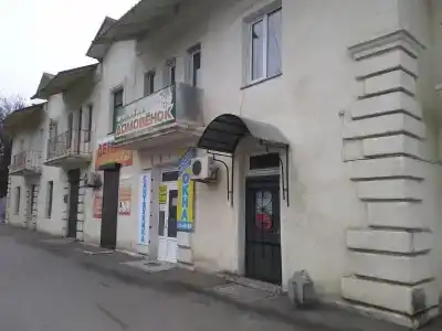 Эффект - 1