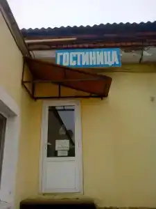 Гостиный Двор - 4