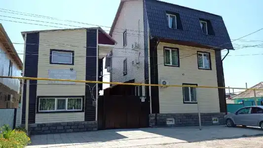 Кристина - 0