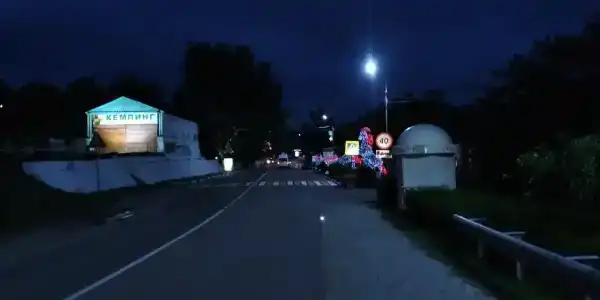 Свято место - 4