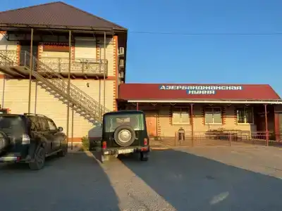 Кавказ - 2