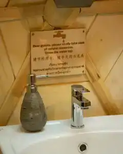 Аврора Вилладж - 17