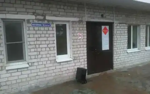 Металлург - 2