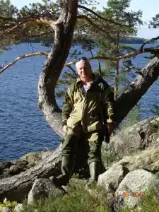 Карельская горка - 32
