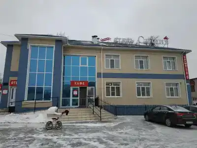 Sofia - 27