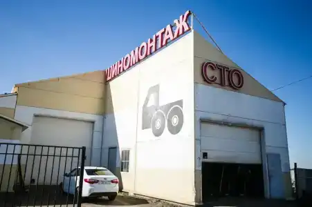 Комплекс Тройка - 8